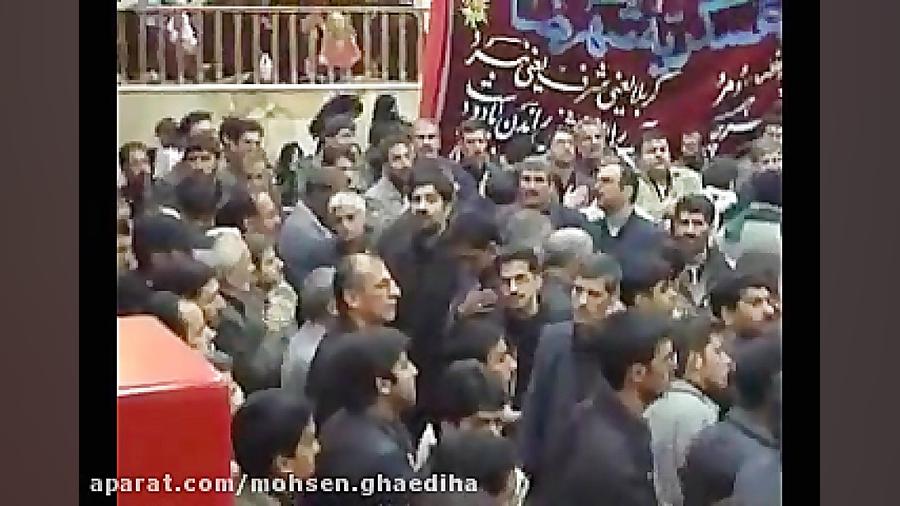 نماهنگ نوحه سنتی وفات حضرت زین...