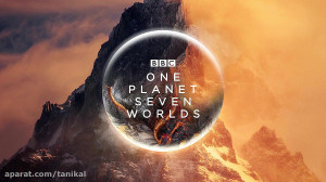 موسیقی متن سریال Seven Worlds,...