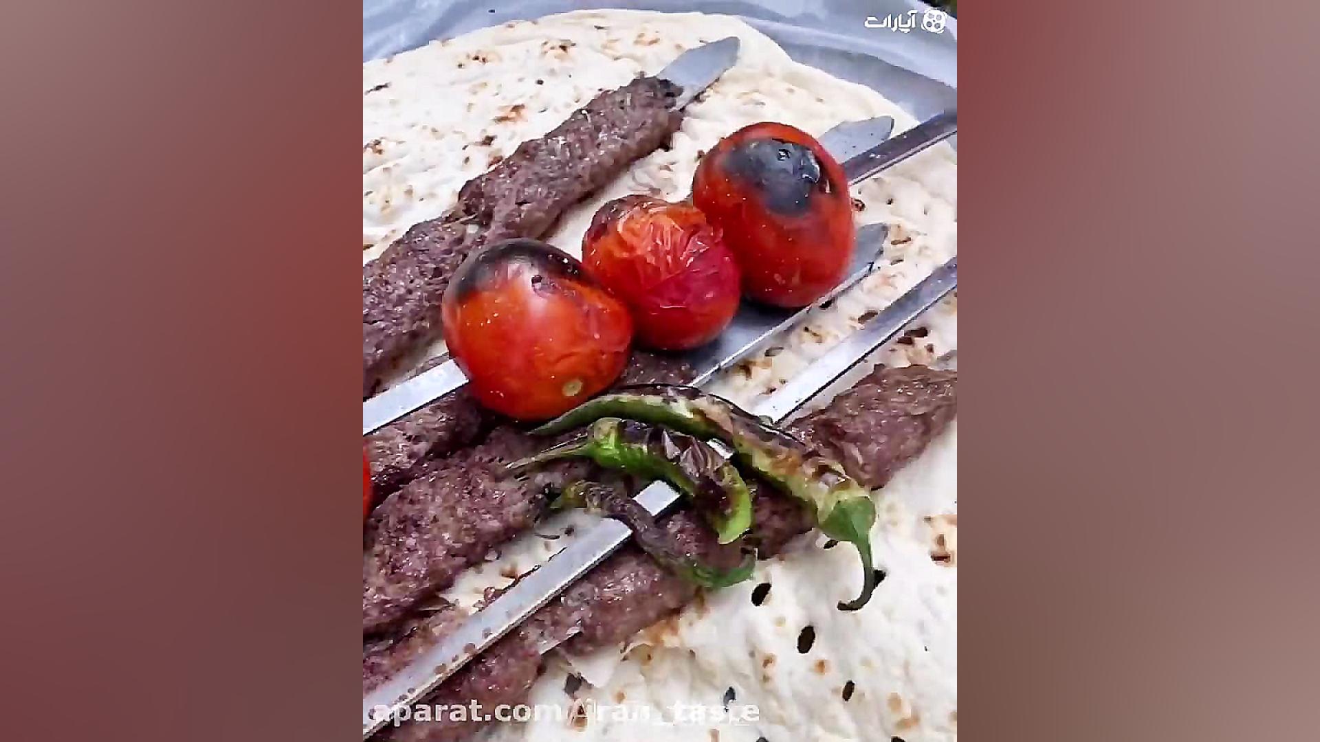 کوبیده جنگلی