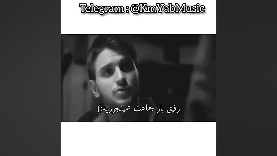 کلیپ احساسی غمگین ( تیکه ای از...