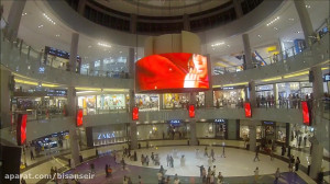دبی مال Dubai mall