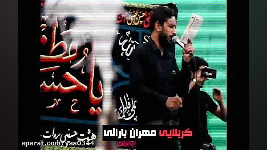 روضه جان سوز حضرت زینب سلام ال...