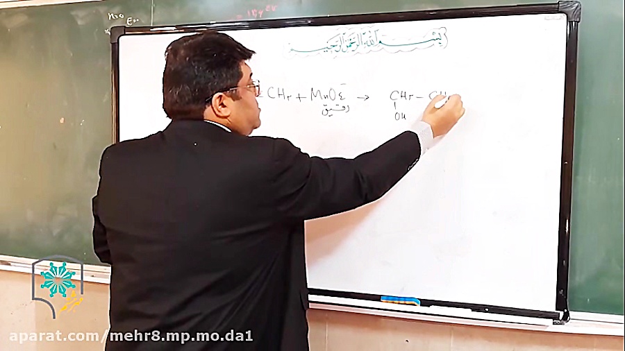 ارزش فناوری شیمی دوازدهم قسمت...