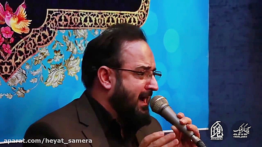 روضه فاطمیه حاج محمدهادی افخمی...