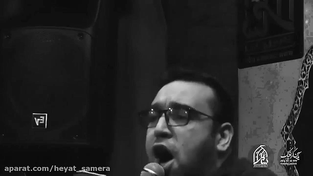 سینه زنی فاطمیه کربلایی سیدحام...