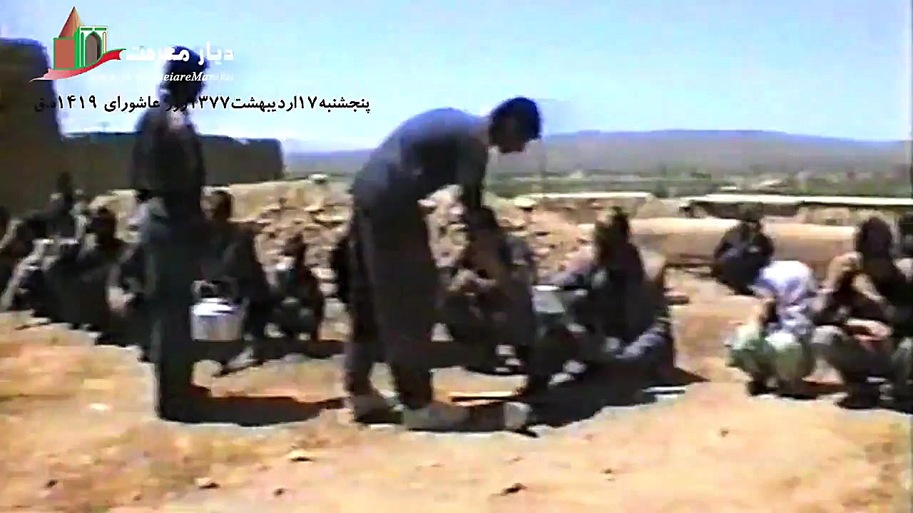 20 247.مرثیه روزعاشورا.1377