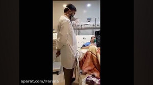 درمان بیمار توسط پزشک قمی در ب...