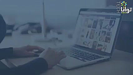 رفع مشکل باز نشدن سایت ها در ا...