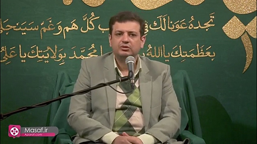 استاد رائفی پور | ابتلائات آخر...