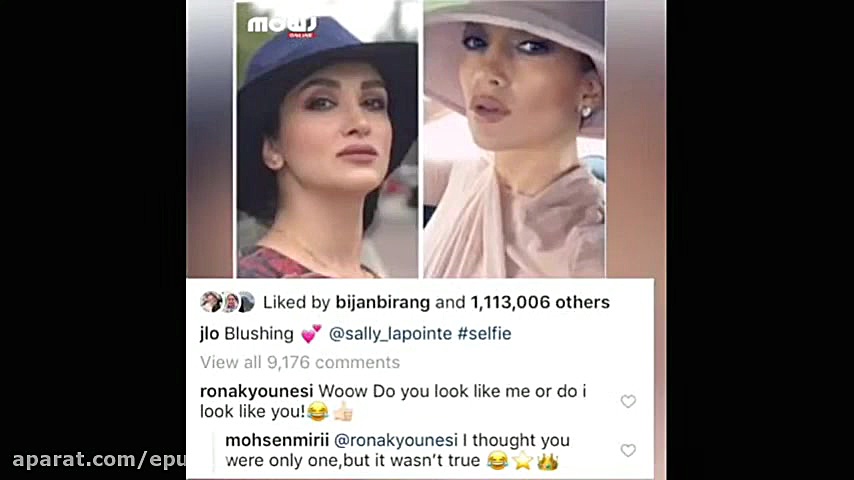 ماجرای شباهت روناک یونسی و انج...