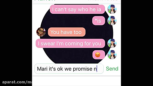 چت های مرینت آدرین آلیا و نینو