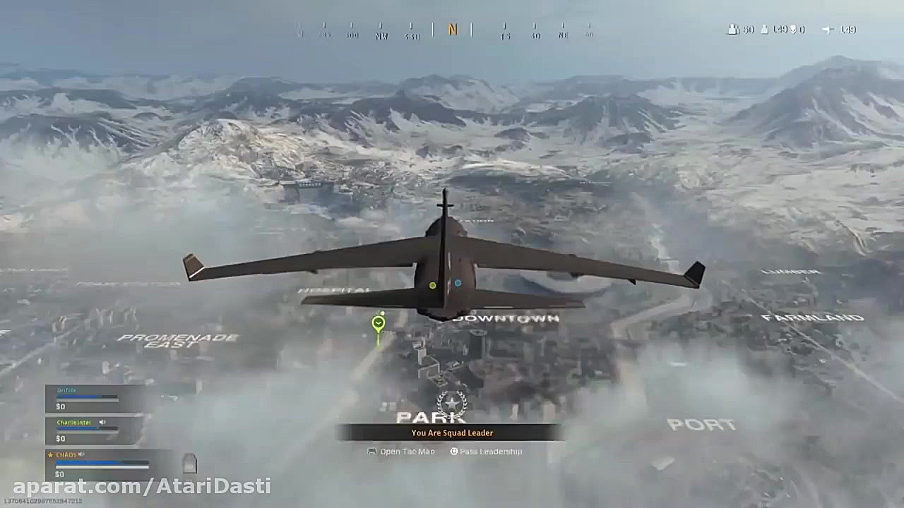 ویدیو لو رفته از بتل رویال (Ca...