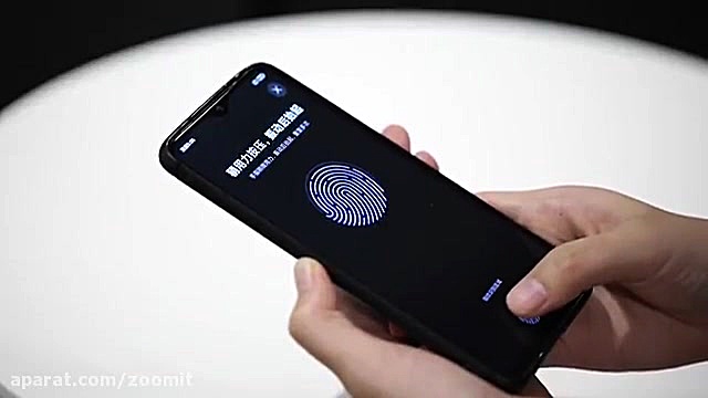 ادغام اسکنر اثرانگشت با پنل LC...