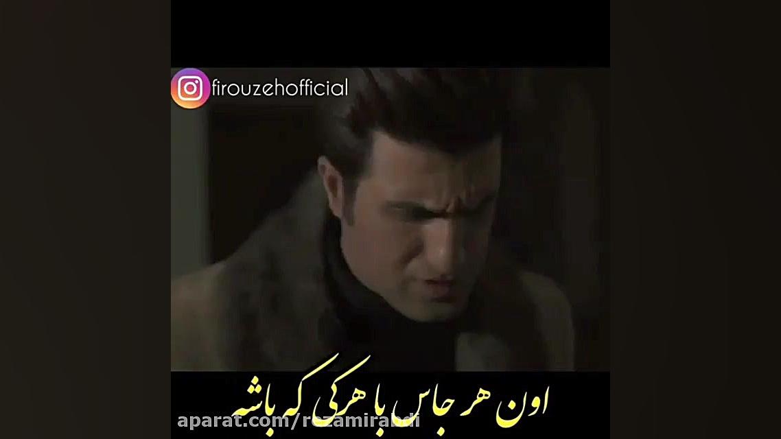 آهنگ زیبای محسن لرستانی...