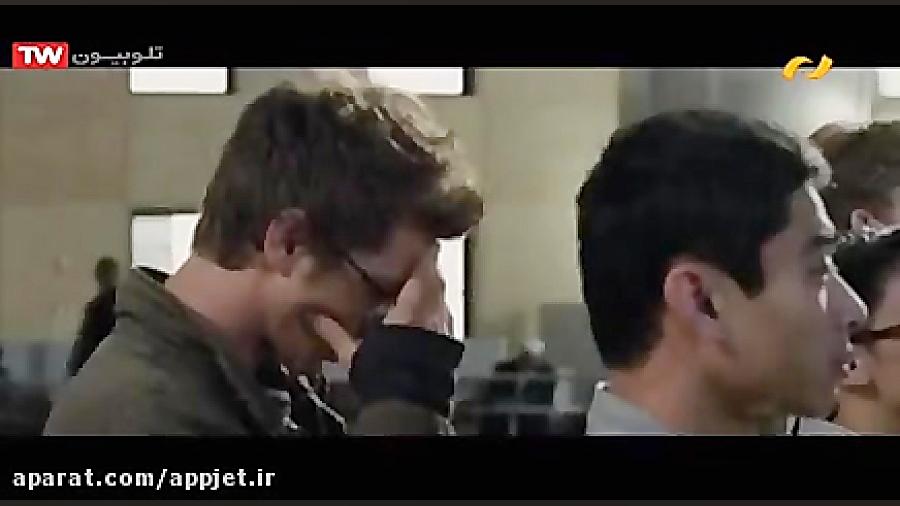 مرد عنکبوتی شگفت انگیز