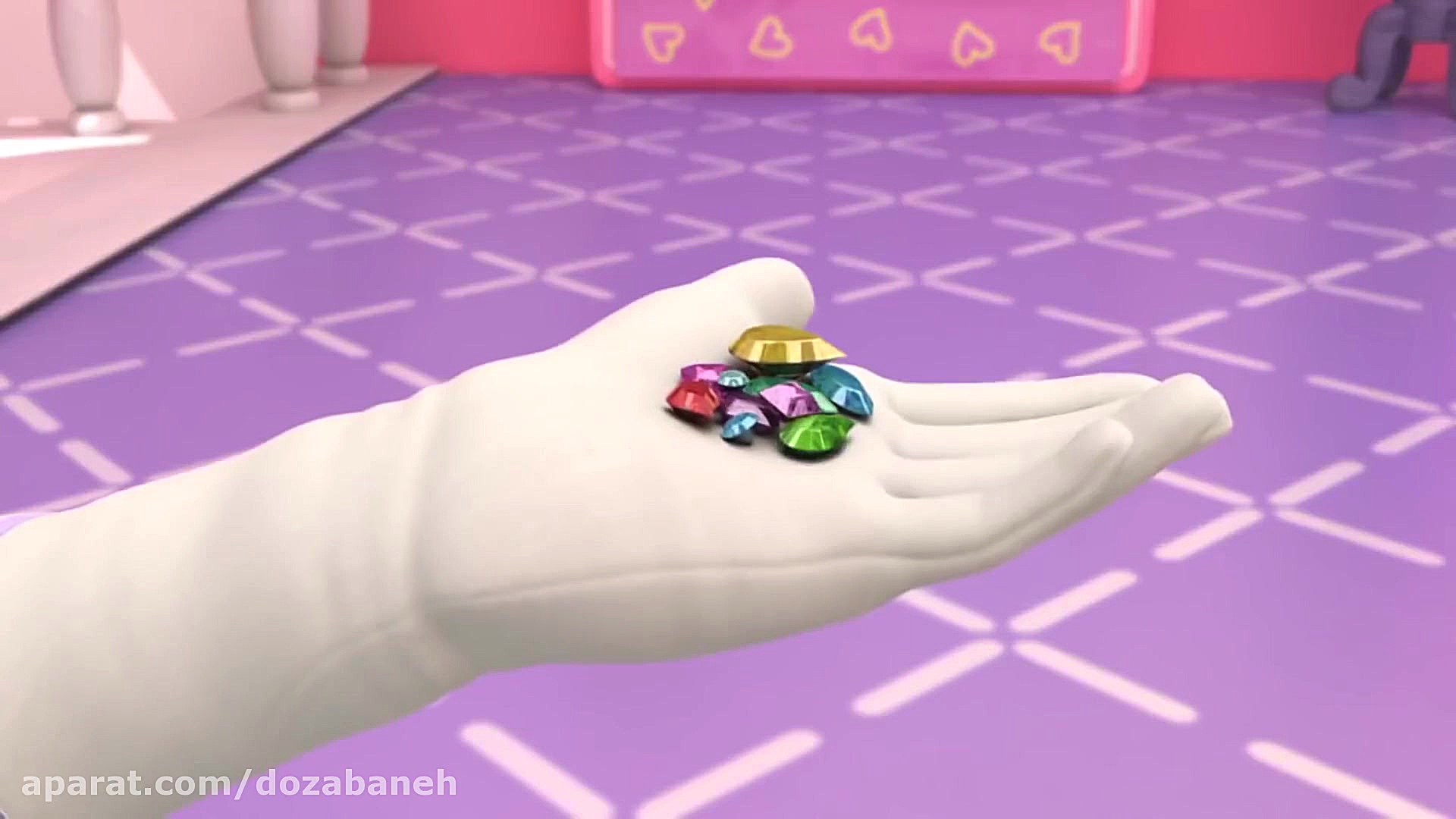 Rainbow Ruby 2 رینبو روبی ۲