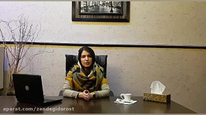 هوش هیجانی در کودکان