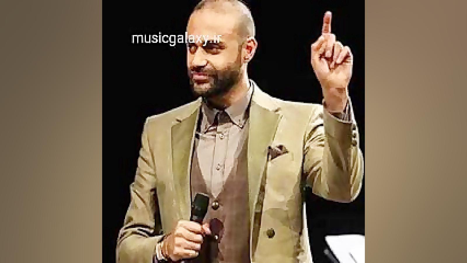 دانلود آهنگ دلم گرفت ای هم نفس...