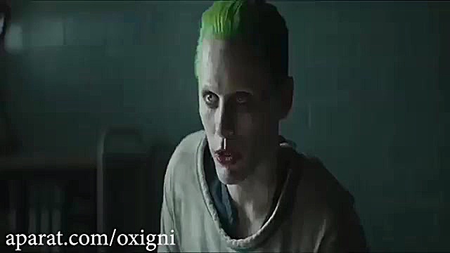 ادیت و میکس فیلم جوخه انتحار