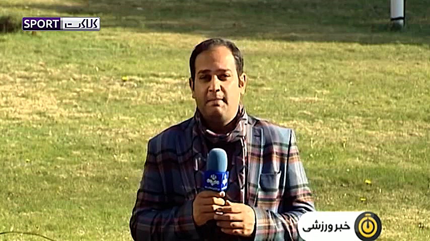 بدهی های استقلال، سنگین تر از...