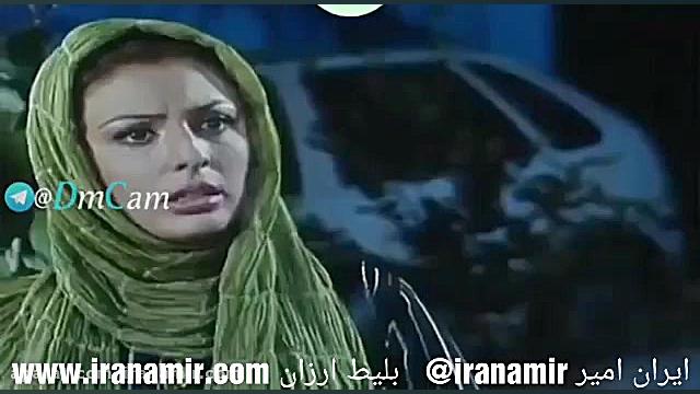 سکانس نابی از فیلم توفیق اجبار...