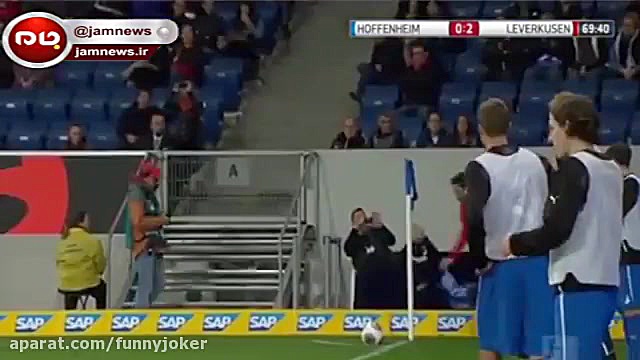 توپ از کجا رفت تو دروازه !