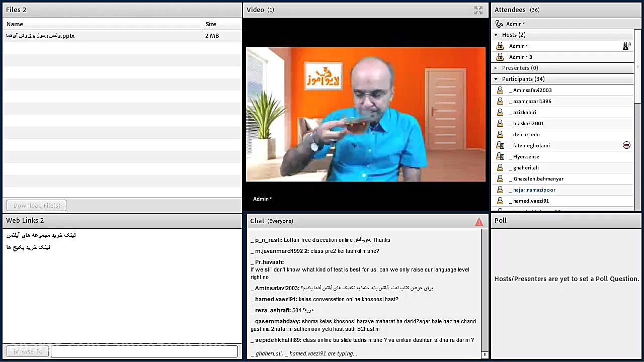 همایش آنلاین آیلتس IELTS
