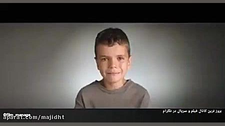 گاهی چه زود دیر می شود