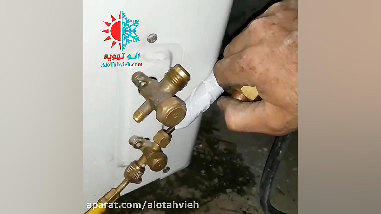 عیب یابی کولر گازی