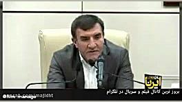 چه زمانی از ویروس کرونا خلاص خ...