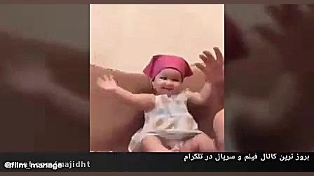 چقد قشنگ می رقصه