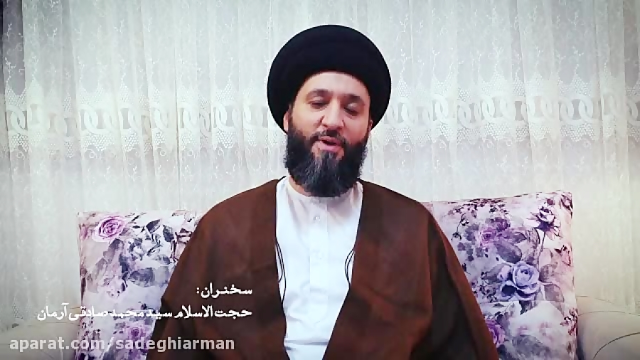 سخنرانی شب شهادت حضرت زینب س س...