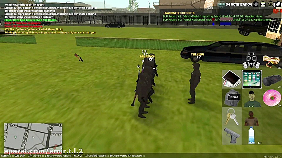 مهد کودک Muythai (رژه ایرانی)