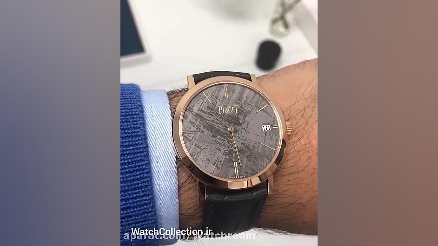 ساعت مردانه پیاژه