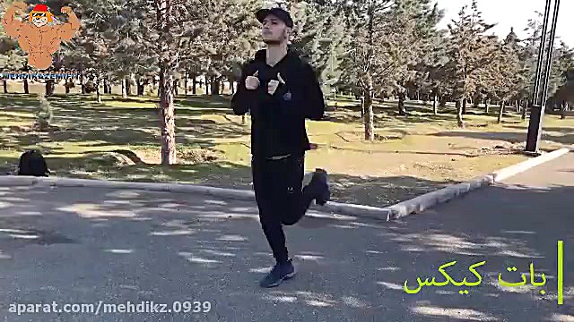 تمرین در منزل باوزن بدن