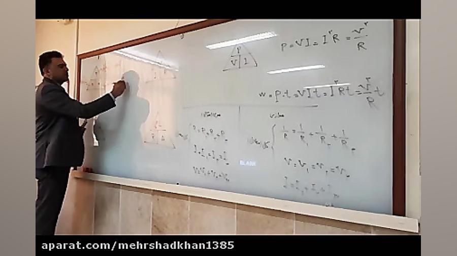 آموزش علوم درس دهم مدرسه نمونه...