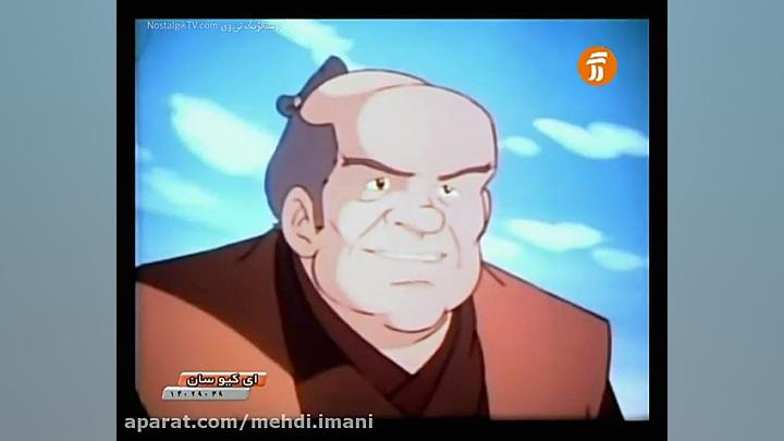 برنامه کودک دهه شصتی ها بسیار...