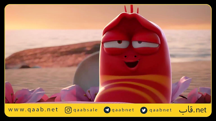 کارتون جزیره لاورا فصل اول قسم...