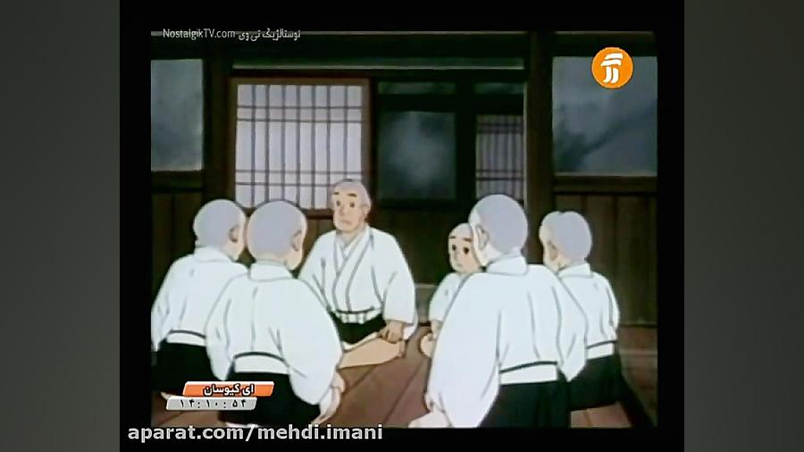 برنامه کودک دهه شصتی ها بسیار...