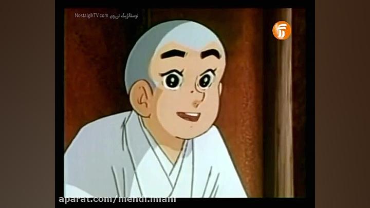 برنامه کودک دهه شصتی ها بسیار...