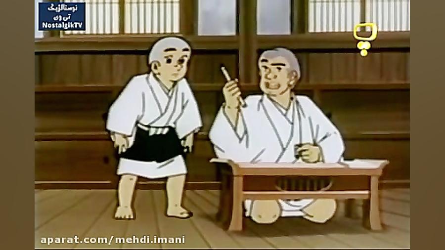 برنامه کودک دهه شصتی ها بسیار...