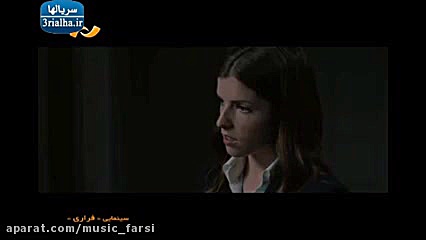 دانلود فیلم خارجی فراری دوبله فارسی زمان5954ثانیه