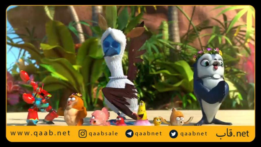 کارتون جزیره لاورا فصل 1 قسمت...