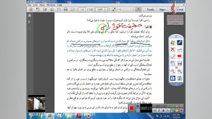 درس 10 دین و زندگی دهم