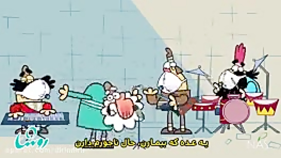 دیرین دیرین کرونا