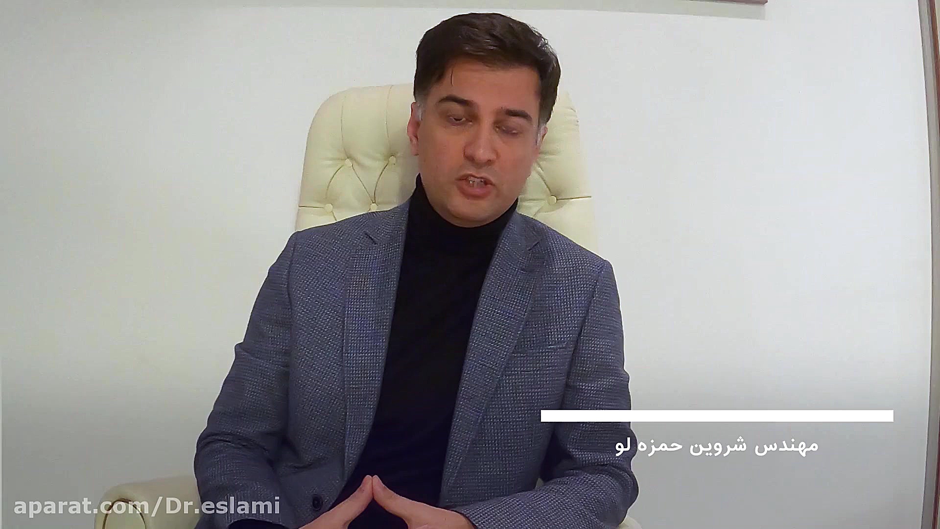 مطب مشاوره ژنتیک فردمحور دکتر...