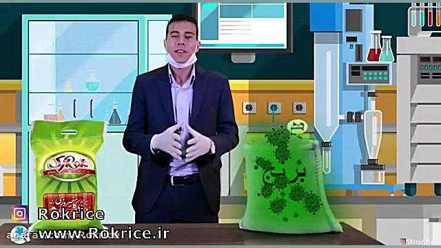 چه نوع برنجی بخریم؟