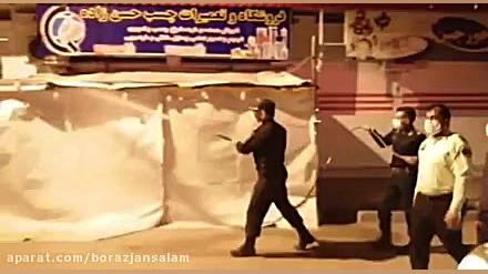 ضد عفونی شهر برازجان توسط نیرو...