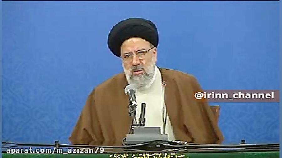 تاکید رئیس قوه قضائیه بر بردبا...