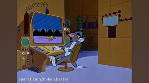 کارتون تام و جری  فصل 1  قسمت...